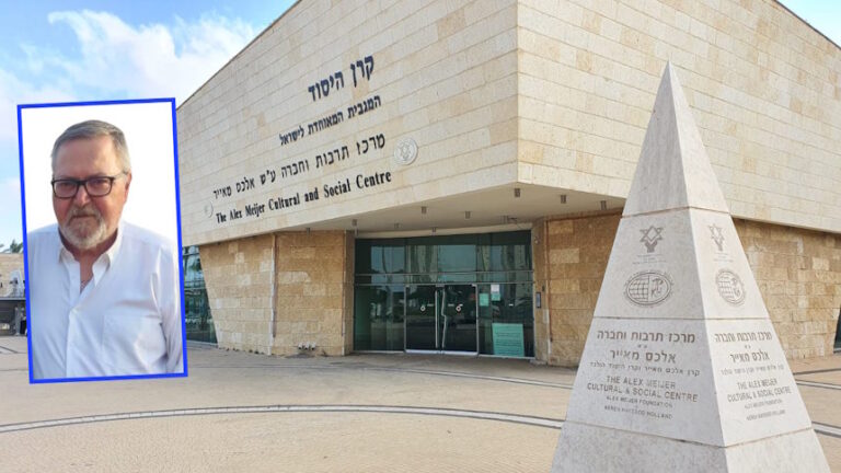 עונת המנויים בהיכל התרבות אור עקיבא יוצאת לדרך: למעלה מ-2,000 מנויים נמכרו