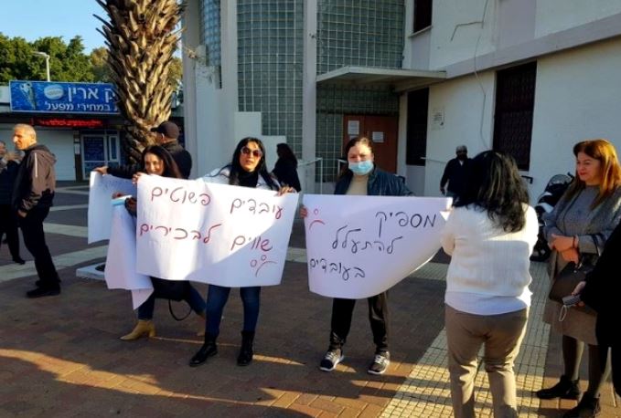 תכנית ההבראה באור עקיבא: "לעובדים מורידים מהלחם ובאים להעלות שכר למהנדס"