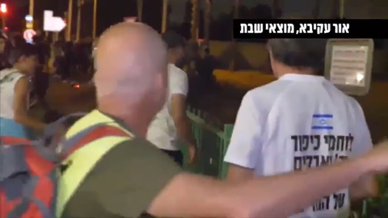 סרטון עם חשד לאלימות כלפי מפגינים באור עקיבא הופץ ושודר בתקשורת – איך הגיבו במטה הליכוד בעיר? [וידאו]