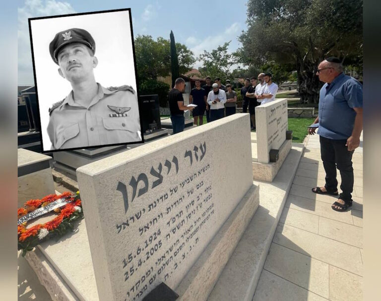 זוכרים את עזר ויצמן ז"ל: באור עקיבא ציינו 75 שנה לתקיפה המבצעית הראשונה של חיל האוויר