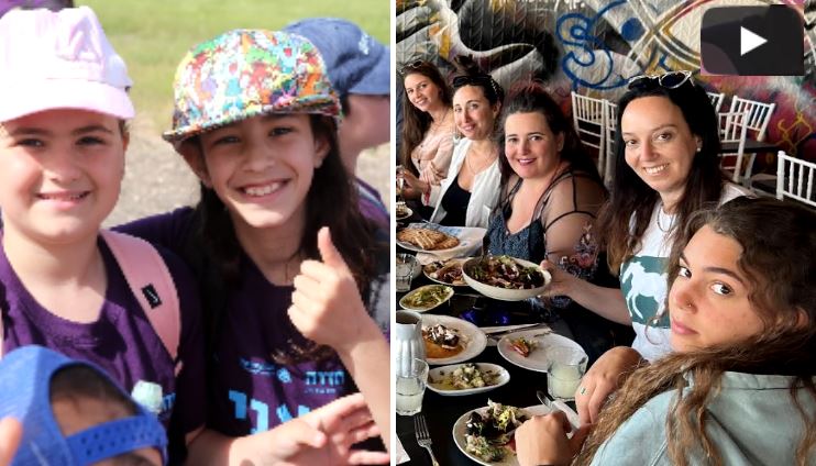 אנשים 30.4 | חוף מכמורת נפתח, צעדת חדרה ה-32 ונבחרת הבלוגרים נחתה בקיסריה [וידאו]