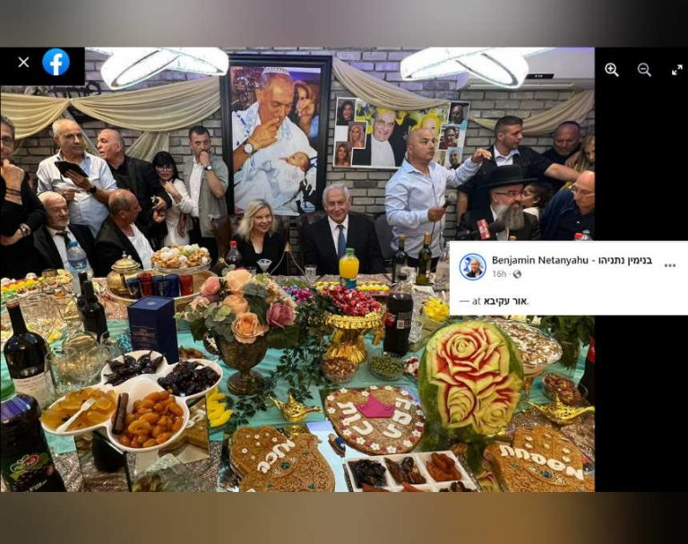 המימונה עם נתניהו באור עקיבא: "בחג הזה יש סממן של תקווה, הרבה תקווה" [וידאו]