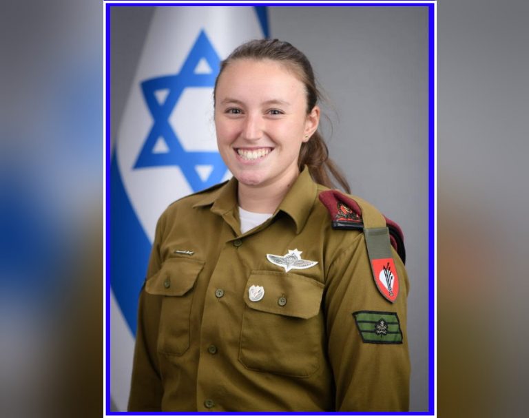 גאווה: סמ"ר נויה אברהמי מבנימינה – מצטיינת נשיא המדינה לכבוד עצמאות ה-74 למדינה