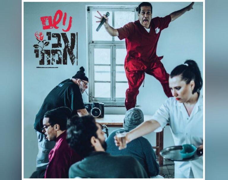 "נושם": אלבום חדש, חמישי במספר, לאבי אמתי מפרדס חנה-כרכור [וידאו]