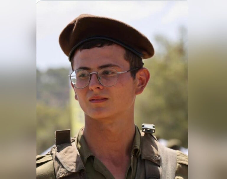 קפץ על רימון והציל את חיי חבריו: רב"ט מתן אברג'יל הי"ד, בוגר אמית האופק אור עקיבא