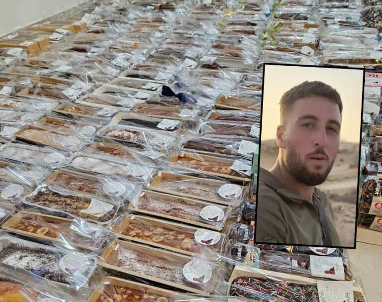 100 סלי מזון לזכר גיבור: יוזמת הנצחה מרגשת בפרדס חנה לזכרו של סמ"ר אורי לוקר ז"ל