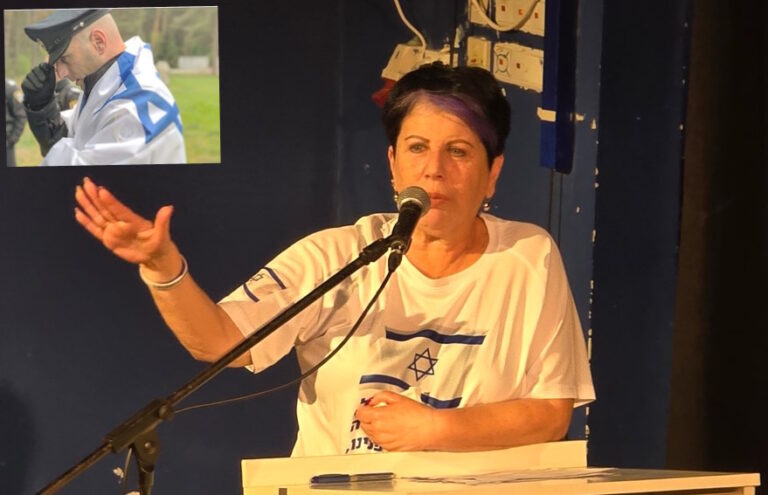 "ישראל היתה האהבה הראשונה שלו": צפו בסרט לזכרו של רב פקד דן גנות ז"ל שהוקרן באור עקיבא (וידאו)