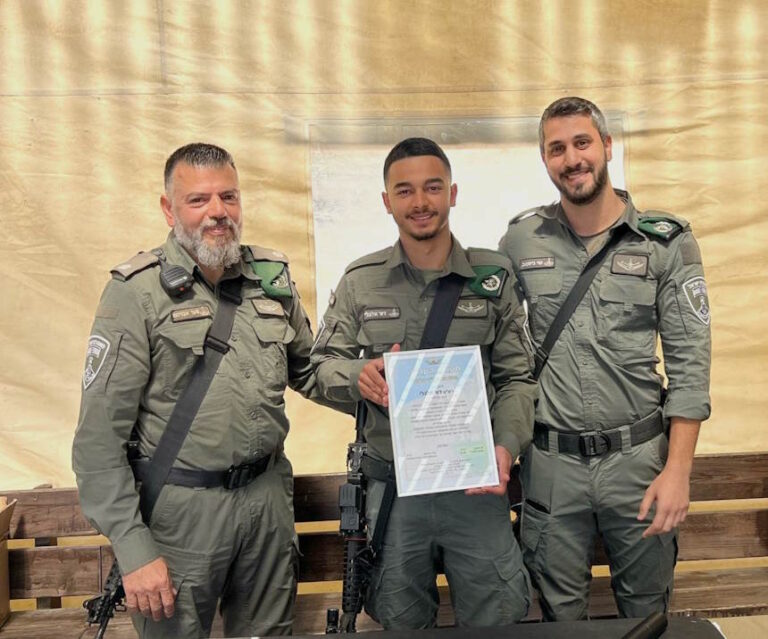 תעודת הערכה ללוחם מג"ב מאור עקיבא: "שוטר מוביל, מוערך ומשמעותי"