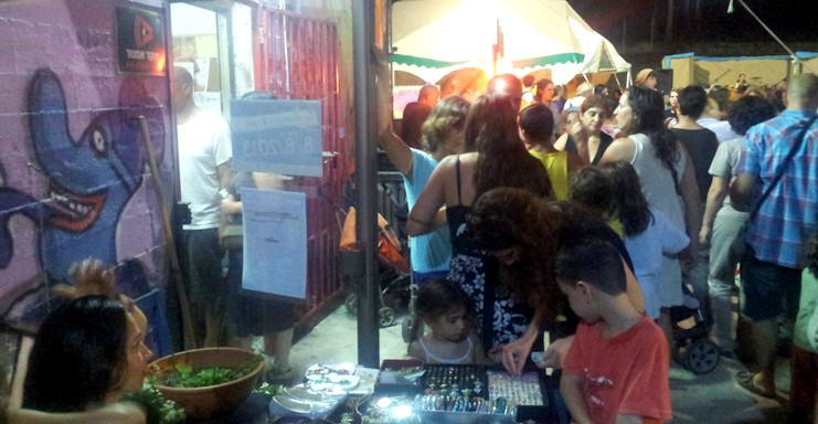 אלפים השתתפו באירועי קהילילה לבן בפרדס חנה כרכור
