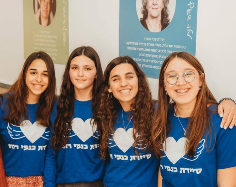 פרסי החינוך 2022-2023 ניתנו למוסדות חינוך מאור עקיבא, בנימינה-גבעת עדה ופרדס חנה-כרכור