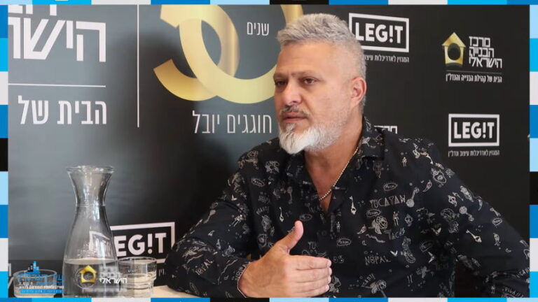 רצח ניסים אסייג ז"ל, בן אור עקיבא | כתב אישום הוגש נגד גיסו של אסייג