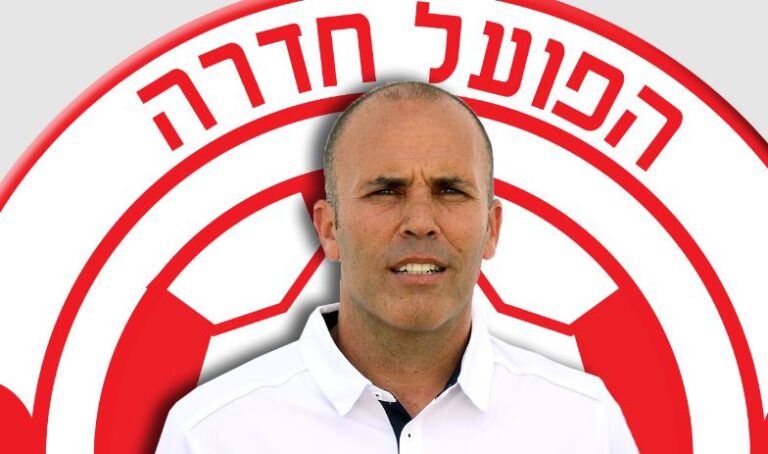 אחרי 7 שנים מוצלחות: אורן גולן הודיע כי הוא עוזב את הפועל חדרה