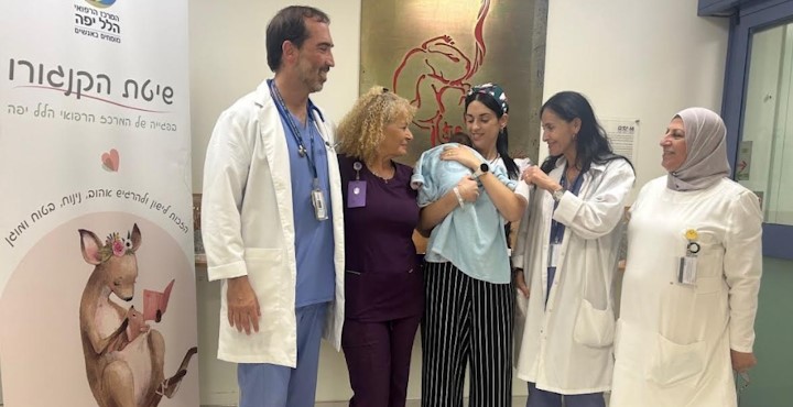 המסע המטלטל של ההריונית מהצפון: 3 בתי חולים ולבסוף – לידה בחדרה