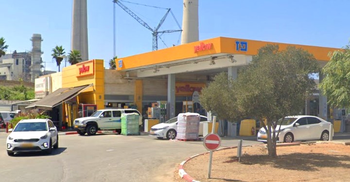 מה קרה בתחנת הדלק בקיסריה?