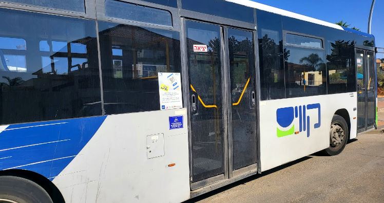 בעקבות יום הזיכרון והעצמאות: סגירות כבישים וחסימות צירים בחדרה, זכרון יעקב ובנימינה | כל הפרטים >>