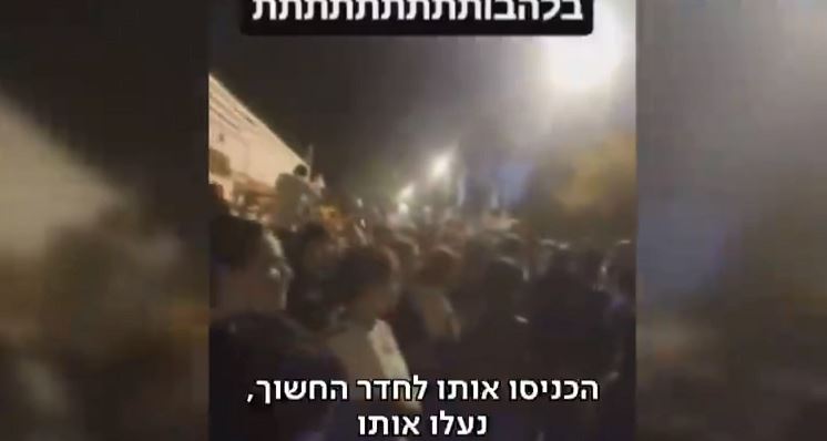 החשד להתעללות במעון הילדים בחדרה | הערר נדחה, החשודה תשהה במעצר בית: "הסרטונים מתעדים מסכת אירועים מתעללת"