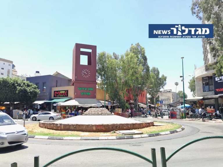 אושרה תוכנית גרנדיוזית להתחדשות עירונית במתחם השוק בחדרה – שיהפוך למדרחוב