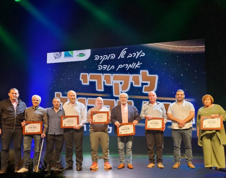 מנווה ים, מעתלית, ממעין צבי ועוד: אלה יקירי חוף הכרמל לשנת תשפ"ה