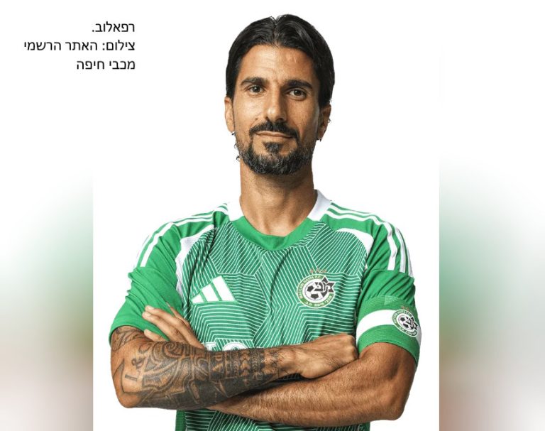 האם ליאור רפאלוב בדרך לפרישה בתום העונה הנוכחית?