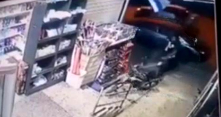 תושב חדרה נעצר בחשד לתקיפה ואיומים כלפי בעל מכולת בגבעת אולגה