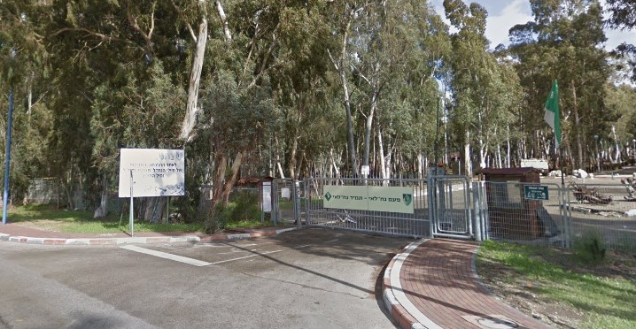 מה היה הפיצוץ שנשמע אתמול בערב ליד אנדרטת הנחל בפרדס חנה?