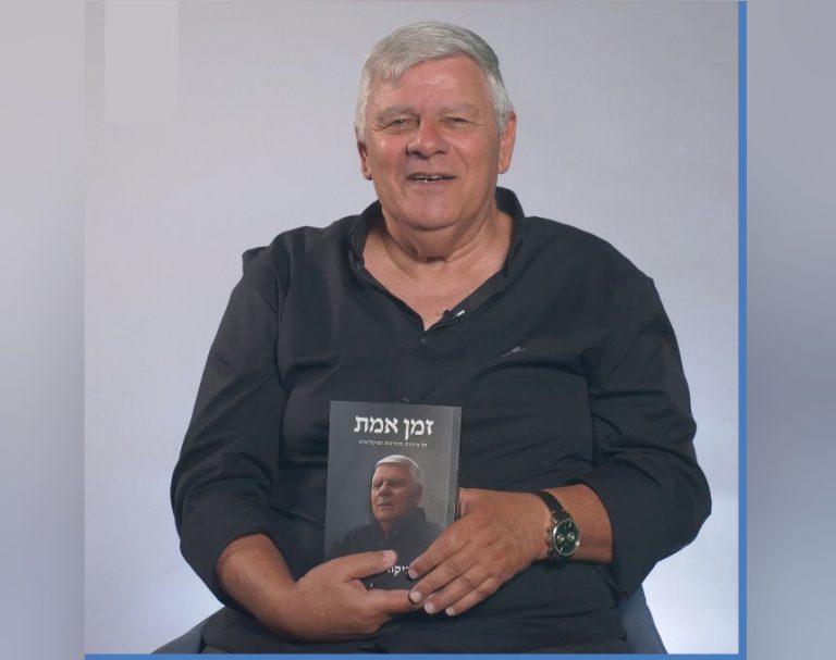 ראש עיריית חדרה לשעבר צביקה גנדלמן רושם הישג נוסף – לאחר צאת ספרו האוטוביוגרפי