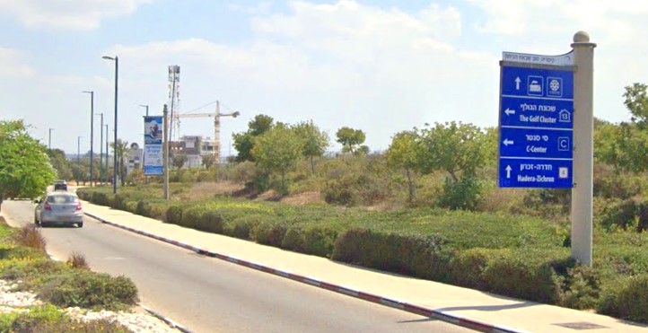 החברה לפיתוח קיסריה תבעה מעל 30 אלף ש"ח מתושב