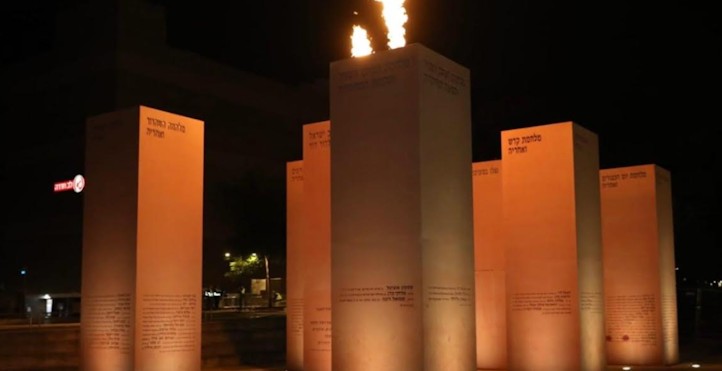 לזכור ולא לשכוח: אירועי יום הזיכרון תשפ"ה 2025 בחדרה, אור עקיבא, חריש והמושבות