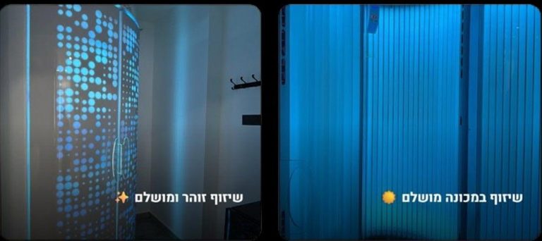 מכון השיזוף המתקדם באור עקיבא – כל מה שצריך לדעת על מכונות השיזוף של אודל קוסמטיקס