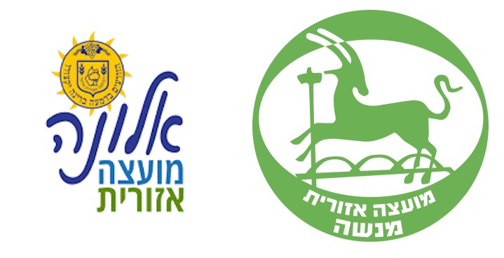 סערת האיחוד: מנשה ואלונה מתאחדות – קבלה שקטה מהאחת, התנגדות נחרצת מהשנייה