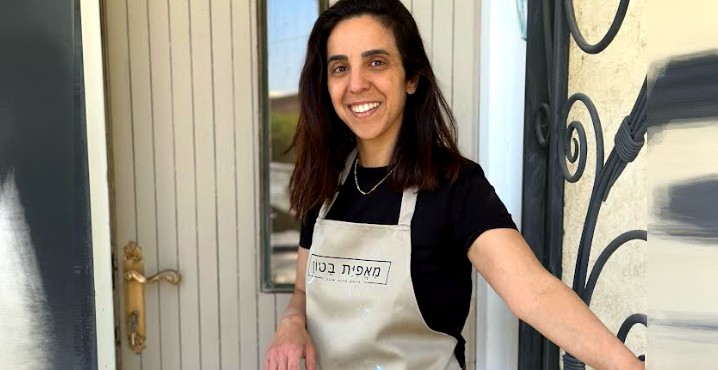 מאפיית בטון: המקום שבו חומרי בניין הופכים לאמנות בזכרון יעקב