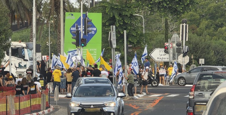 "יום העצירה" באזור השרון הצפוני ואזור חדרה ● מוחים רבים יצאו לצמתים בזכרון, בנימינה-אור עקיבא, חוף הכרמל וכרכור
