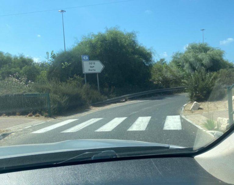 התאונה הקשה של הולכת הרגל במחלף אור עקיבא; טענות סותרות של משפחת הנפגעת מול מקורבי הנהג