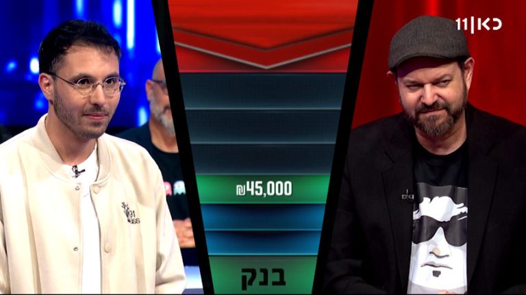 עומר פתיתו מול הצ'ייסר איתי הרמן: בן אור עקיבא נתן פייט מדהים בתכנית הטריוויה של "כאן 11"