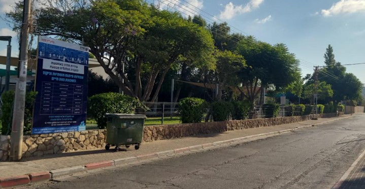 הסוף להצפות בנווה חיים? השדרוג שתושבי רחוב אהרונוביץ' בחדרה חיכו לו יוצא לדרך
