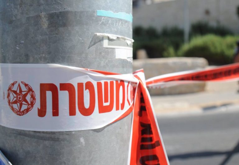 חשד לרצח בפרדס חנה-כרכור: בן 74 אותר ללא רוח חיים במוסד טיפולי; תושב חדרה נעצר